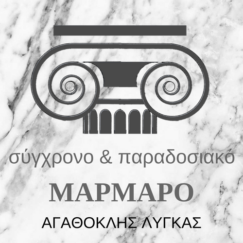 marmaro.gr